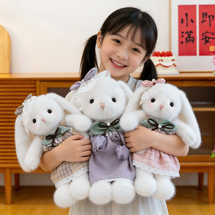 正品芋泥波波兔长耳兔毛绒玩具小白兔公仔小兔子玩偶衣服可脱礼物
