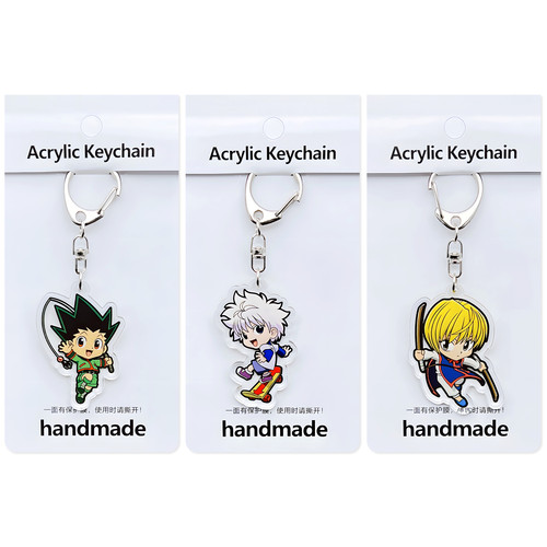 小杰奇犽酷拉皮卡挂件买2送1