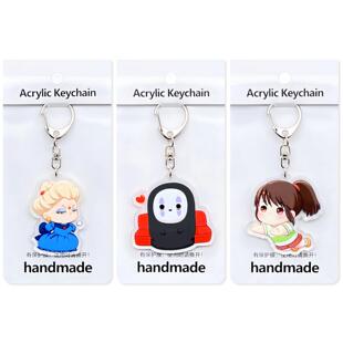 买2送1，千与千寻亚克力钥匙扣汤婆婆赈早见琥珀主白龙无脸男挂件