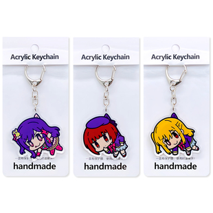 买2送1,星野爱有马加奈露比亚克力钥匙扣我推的孩子可爱挂件吊链