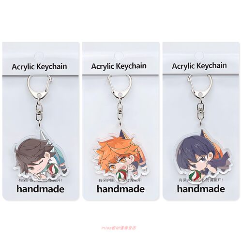 排球少年Haikyuu!!亚克力钥匙扣