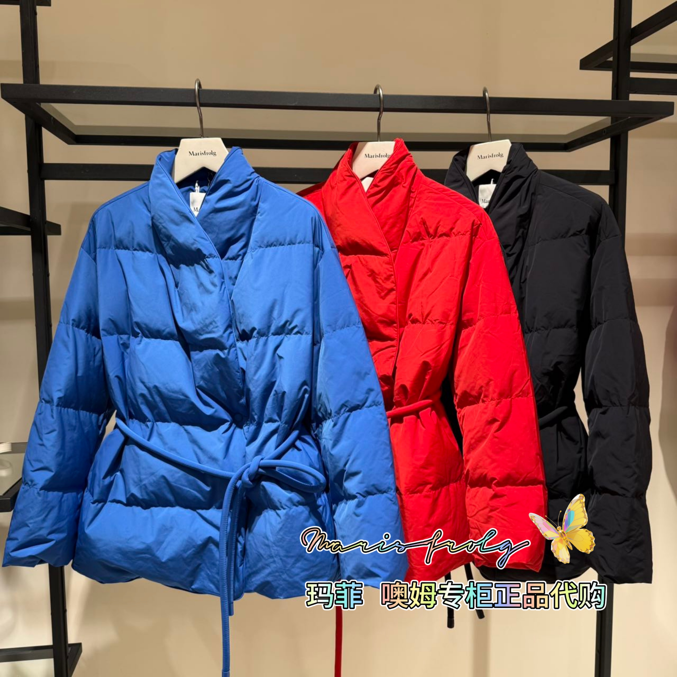 【专柜正品】玛丝菲尔2025冬季新款白鹅绒羽绒服T1FZ4744Y 原4280