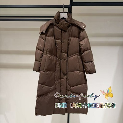 【专柜正品】AUM/噢姆 2025冬新款长款收腰羽绒服MCFZ4912Y原4980