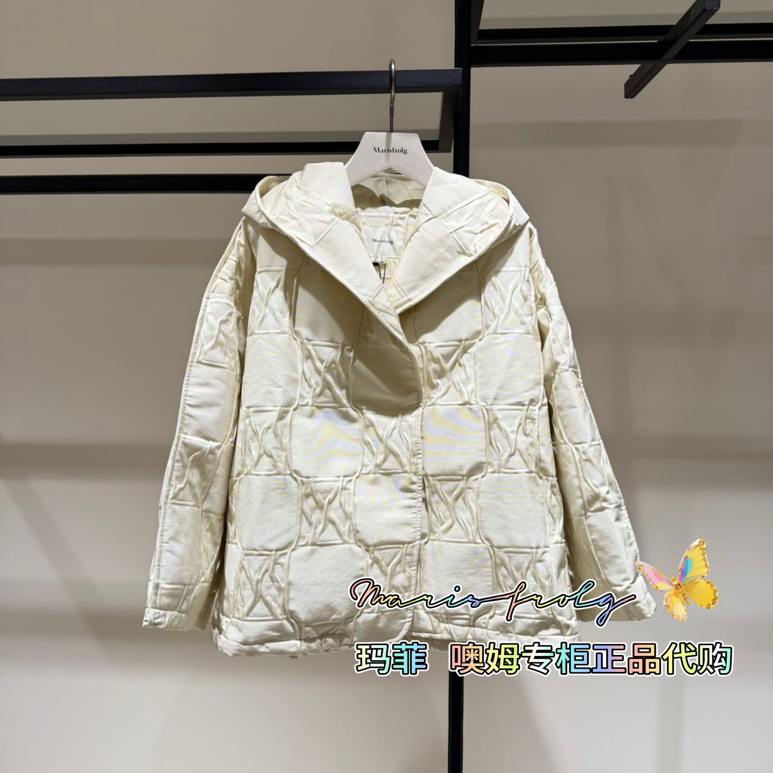 【专柜正品】玛丝菲尔 2025冬季新款白鹅绒羽绒服A1EG4412Y原5280