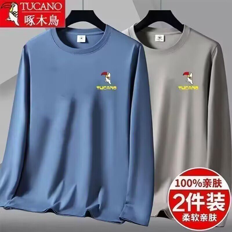 啄木鸟秋冬新款男士长袖纯色休闲秋衣男圆领上衣薄款宽松百搭打底