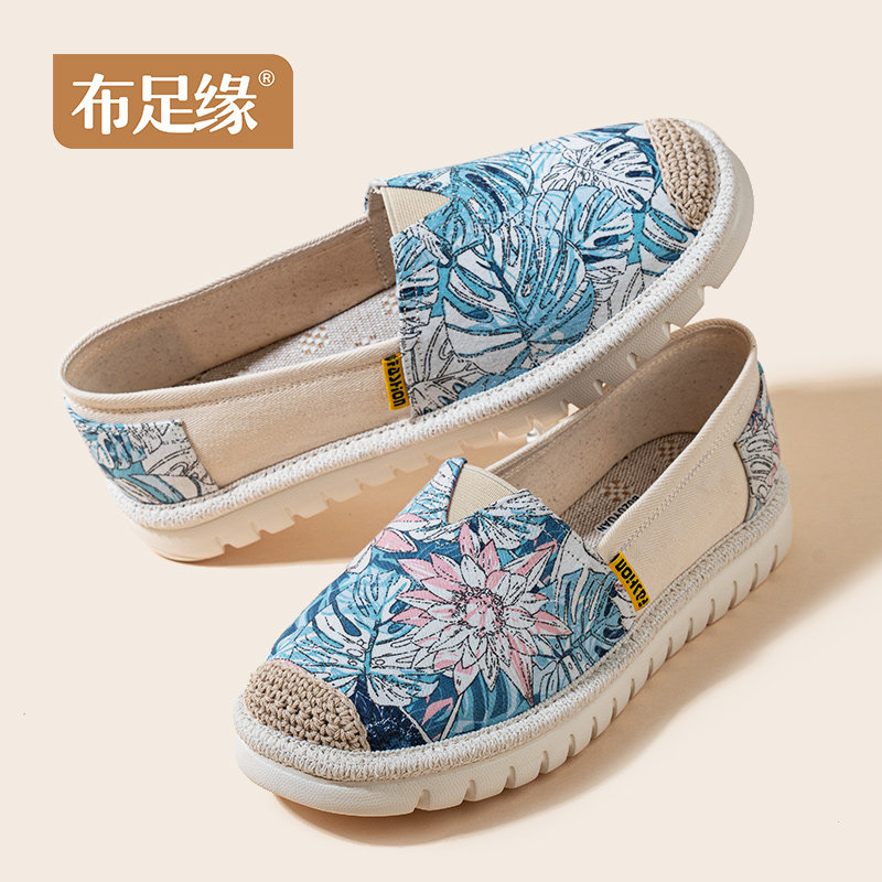 正牌高端老北京布鞋女夏季一脚蹬懒人鞋平底鞋轻便舒适女士渔夫鞋
