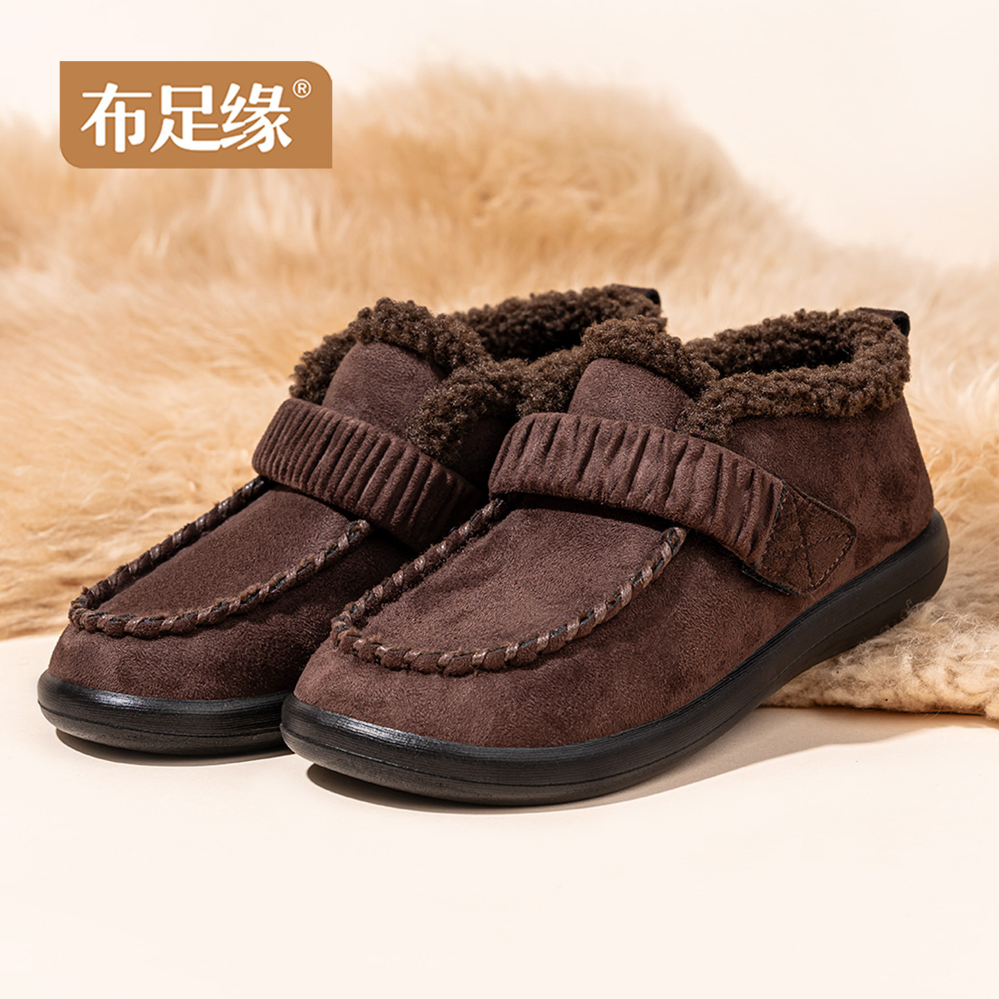 老北京布鞋女2025新款中老年妈妈鞋棉冬季加绒保暖软底舒适不累脚,女鞋,棉鞋,淘宝优惠券,粉丝福利购,淘宝优惠卷