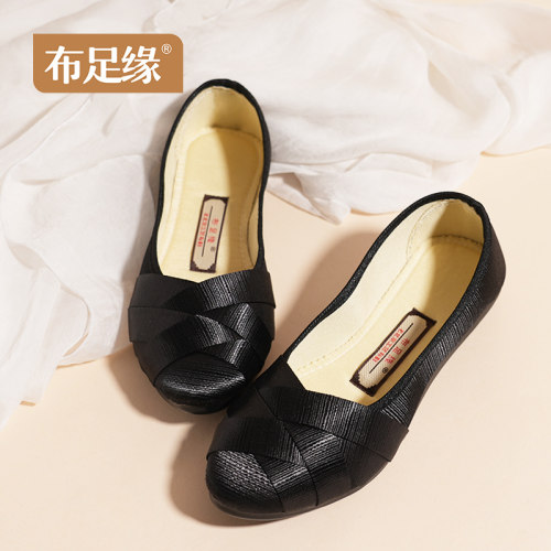 孕妇平跟老北京布鞋上班鞋软底