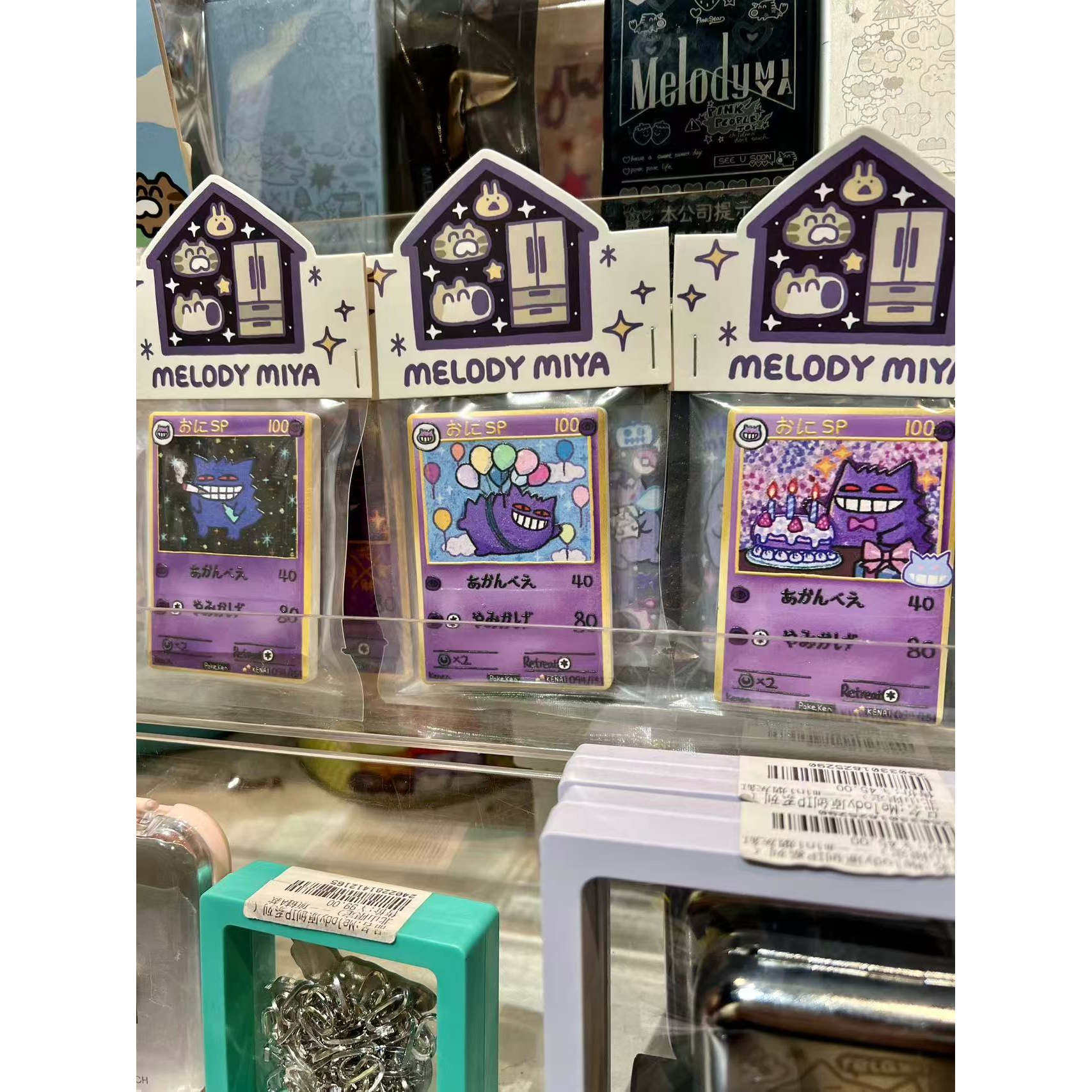 MELODY弥桠复古卡通陶瓷冰箱贴神奇鬼鬼创意磁贴装饰收藏