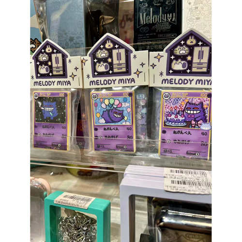 MELODY弥桠复古卡通陶瓷冰箱贴神奇鬼鬼创意磁贴装饰收藏