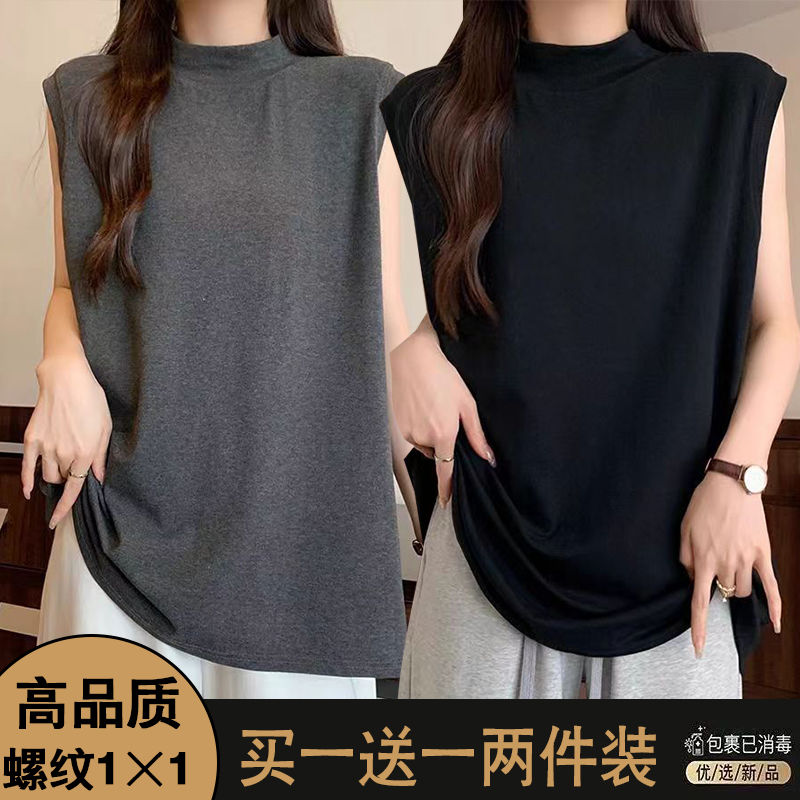 单/两件装大码胖mm半高领背心女无袖T恤夏季宽松显瘦打底上衣女夏