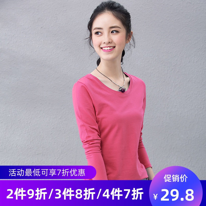 网友分享在meiguo.com的图片