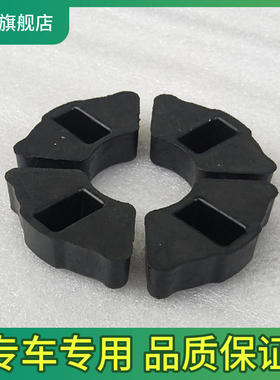 WH125-B-15锋翼WY125-M/L锋翔SDH125-46/49/52后轮毂摩托车缓冲胶