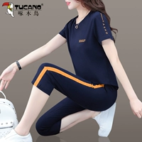 Тибетский зеленый (промежности брюки)