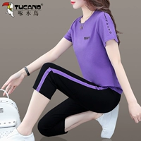 Фиолетовый (промежности брюки)