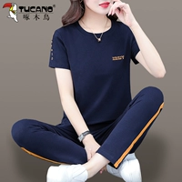 Тибетский цин (брюки)