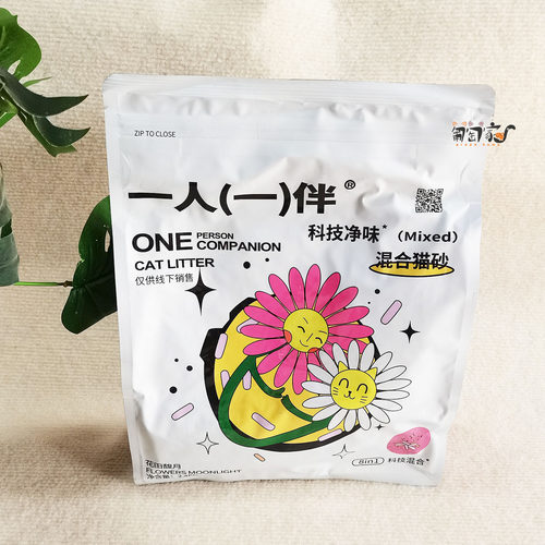 一人一伴混合猫砂快速除臭2.4kg