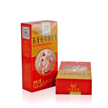 三浩酸痛筋骨祛痛保健膏缓解肩腰腿关节颈椎肌肉酸痛膏软组织扭伤