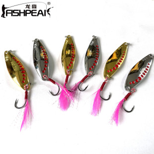 FISHPEAK红点水蛭亮片铁板钩路亚假饵勺型马口鲈鱼黑鱼远投全泳层
