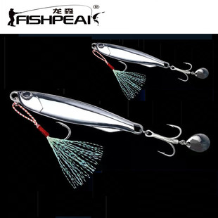 FISHPEAK镜面电镀铁板路亚饵长款亮片鲅鱼仿生饵钓翘嘴鲈鱼假饵
