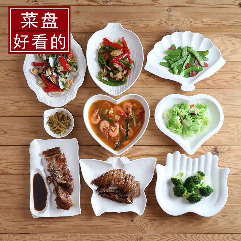 Creative personality net red household ceramic white special shaped dish
