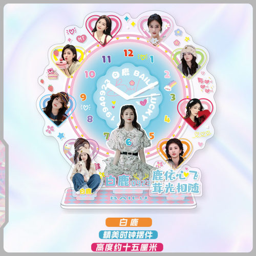 亚克力多插时钟摆件礼品