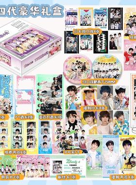 TF家族四代豪华礼盒张桂源周边全套明信片拍立得小卡徽章生日礼物