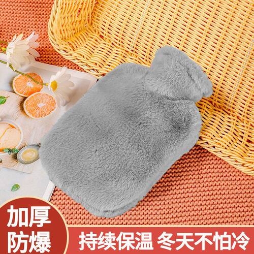 热水袋注水加厚保暖神器老人被窝腰部女生热敷专用暖水袋灌水暖手