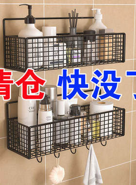 卫生间厨房墙上收纳架免打孔壁挂