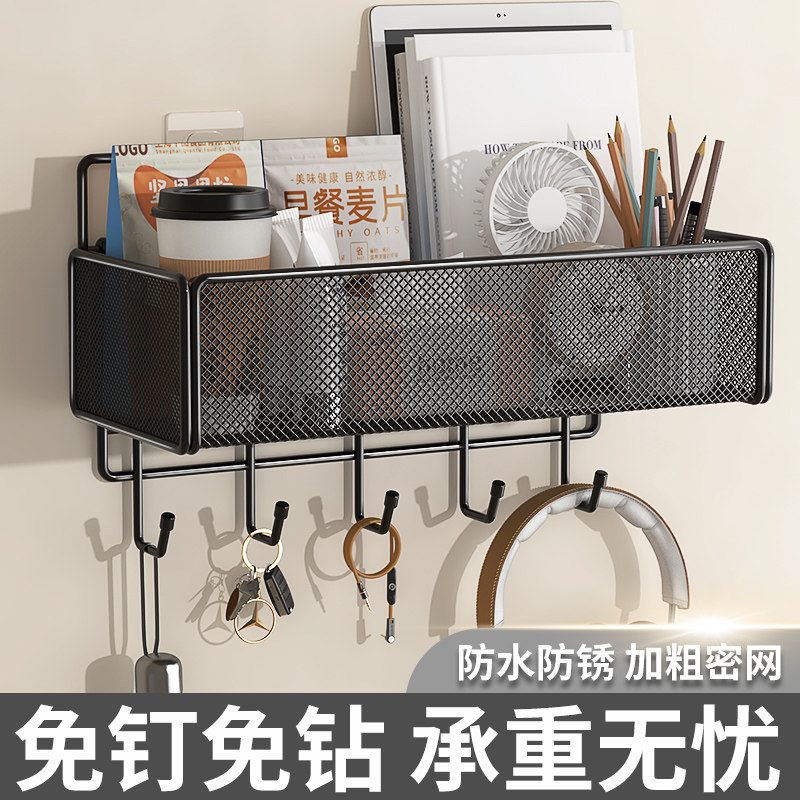 墙上置物架免打孔挂篮图片