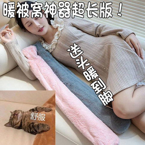 长条热水袋冬天暖床被窝专用神器注水灌水暖宝宝加长款热敷暖水袋