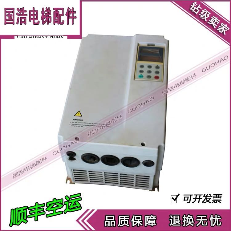 广州日立GVF2电梯 15KW变频器 HTD31-4T0150E 实拍质保 现货出售