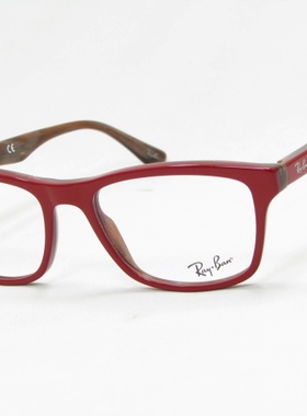 板材 近视 眼镜架 眼镜框 RB5279 2000 5130 5131大红色 复古款1