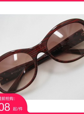 时尚 板材 太阳镜 VO 2637S-B 棕色条纹框 墨镜1
