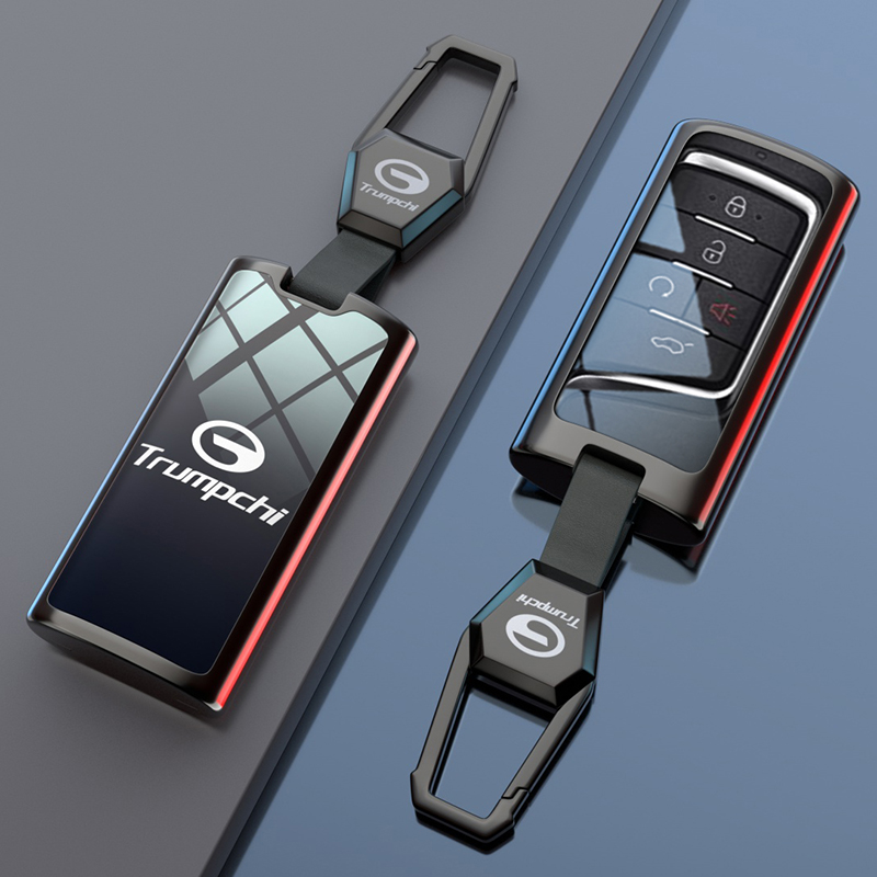 传祺锌合金镜面钥匙套