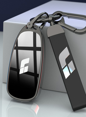 理想钥匙套l7装饰l8配件l9改装汽车用品one专用pro高级l6壳mega扣