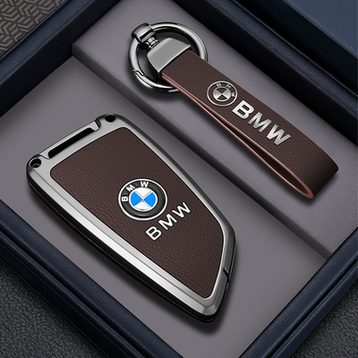 宝马5系钥匙套25款325li刀锋x1汽车x3新x4壳x5扣x6包x7高级感ix3