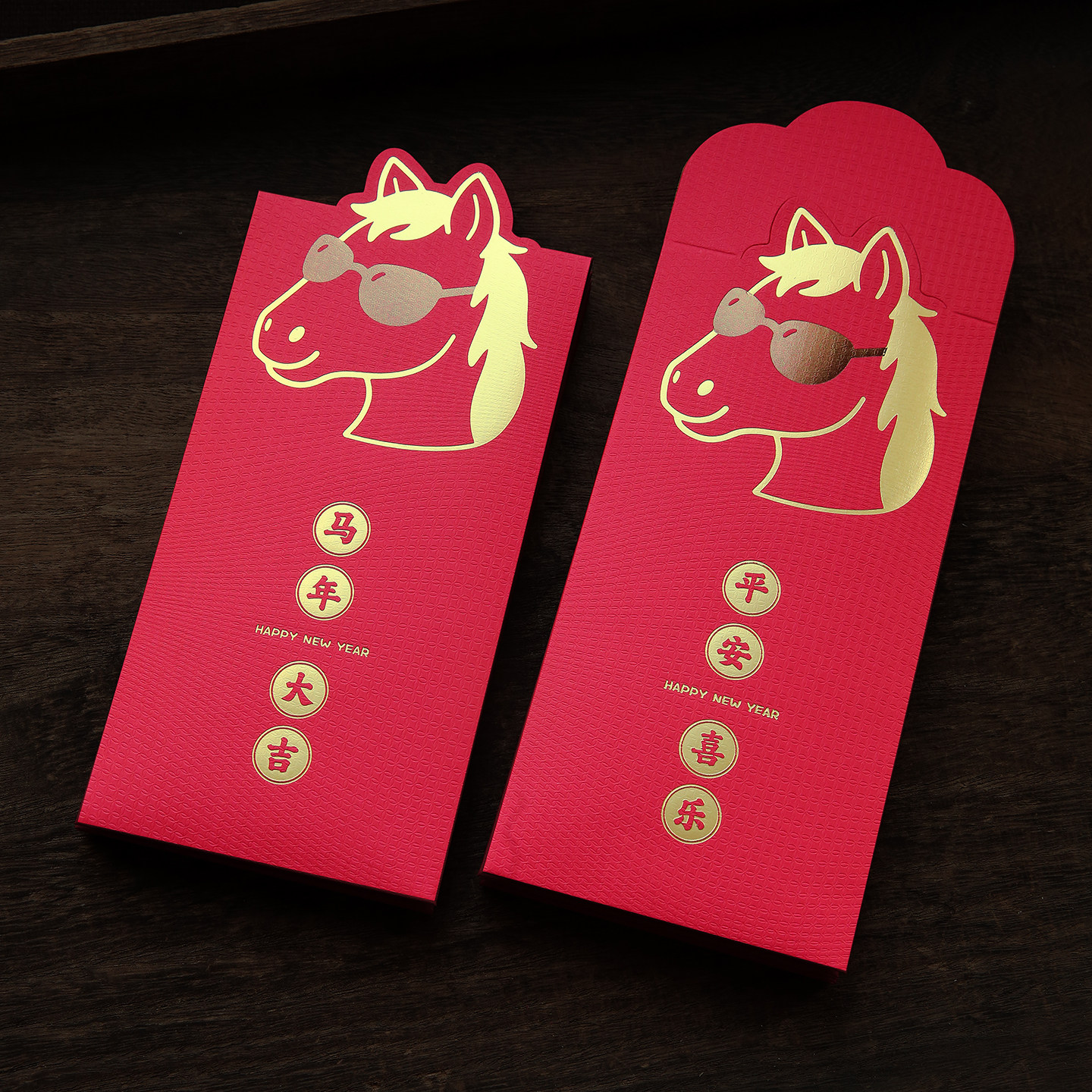 马年春节创意红包袋个性特别新款创意马年利是封卡通新年烫金红包,节庆用品/礼品,红包/利是封,淘宝优惠券,粉丝福利购,淘宝优惠卷