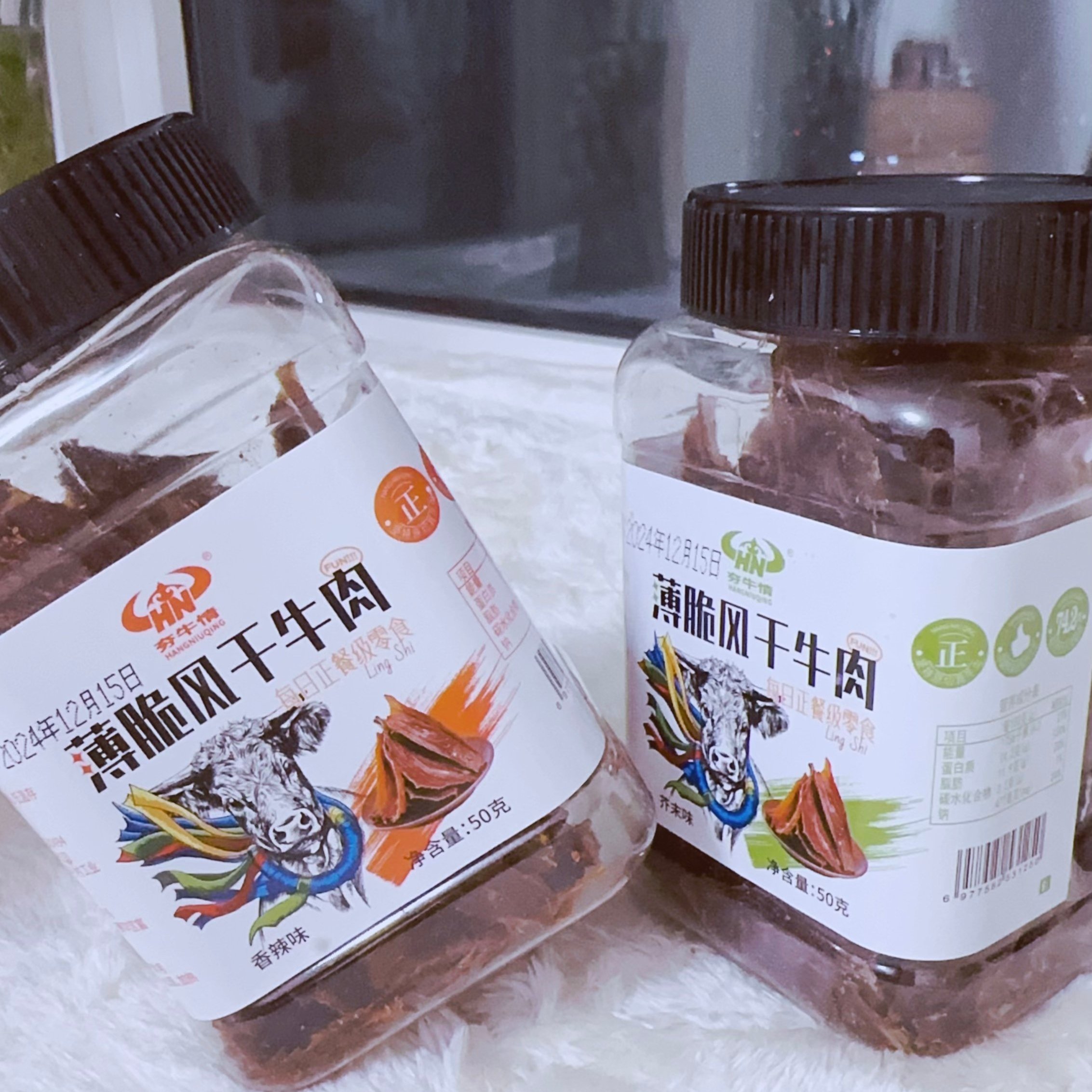 内蒙古超薄香脆风干牛肉脆片牛肉干薯片高蛋白休闲特产小零食