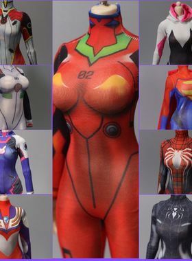 1/6  女兵人衣服 超级英雄 动漫COS连体衣 PH 12寸女素体娃衣配件