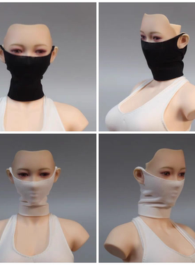 HAILITOYS1/6兵人面罩冰丝口罩