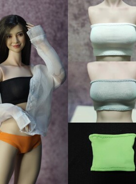DMTOYS1比6兵人衣服女抹胸背心12寸tbl包胶女素体人偶服装模型