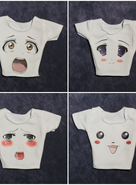 1比6兵人衣服女表情T恤短袖齐腰12寸tbl包胶女素体人偶服装模型配