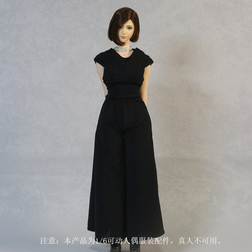现货DMTOYS 1/6女兵人衣服 女高管通勤装 潮流可动人偶服装配件