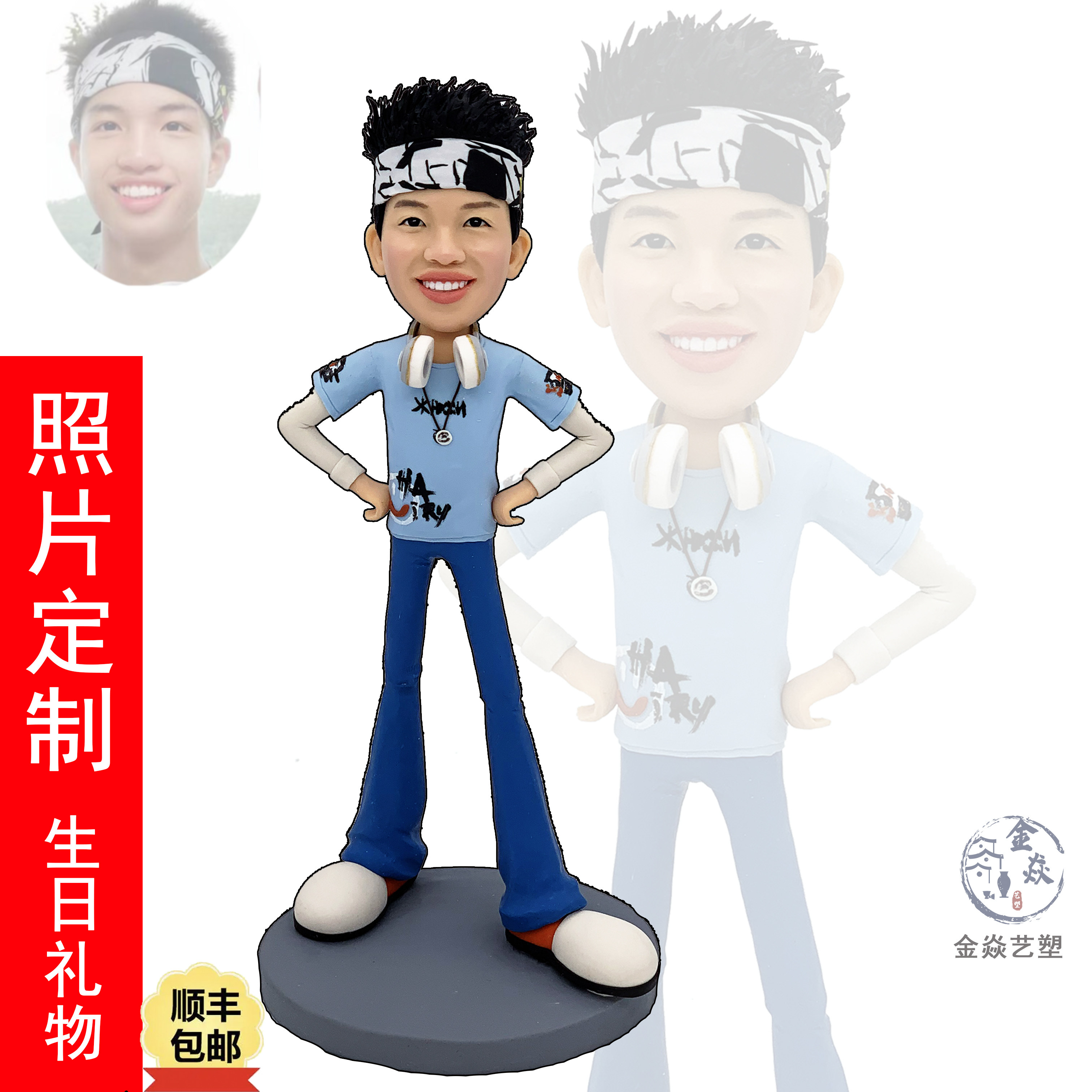 捏泥人软陶人偶定制软陶公仔玩偶手办真人照片创意生日结婚礼物