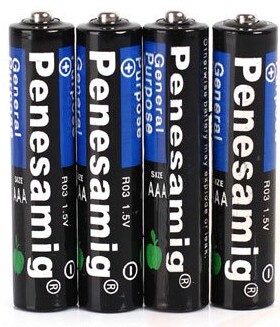 电池7号七号 普通干电池aa碳性1.5v空调遥控器 两节3毛钱