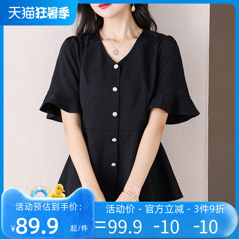 伊自尚2023新款女装大码胖mm夏法式小众设计感v领显瘦雪纺衫上衣