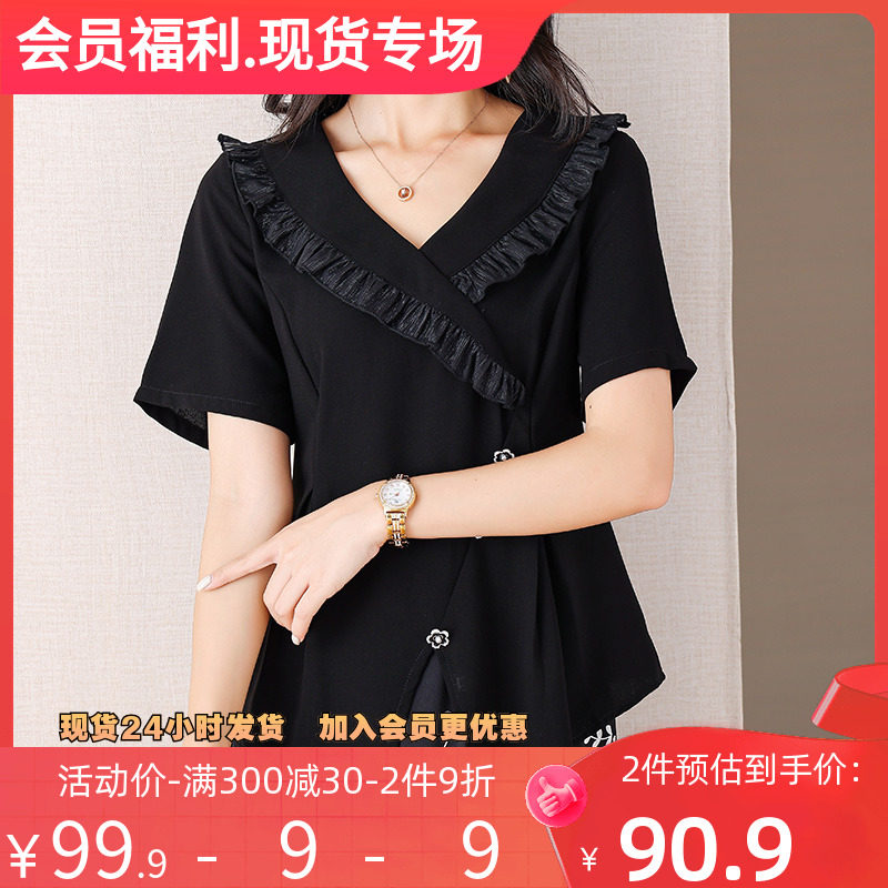 伊自尚2023年新款女装大码胖mm夏季百搭显瘦设计感黑色雪纺衫上衣