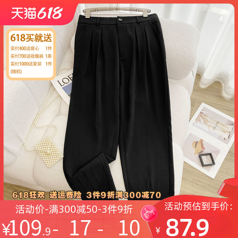 伊自尚2023年夏季新款女装时尚大码胖mm直筒休闲显瘦开叉小西裤女