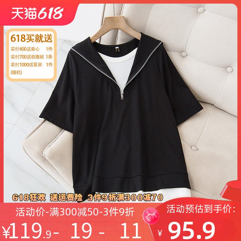 伊自尚微胖大码上衣遮肉显瘦2023夏季新款洋气减龄胖mm宽松外套